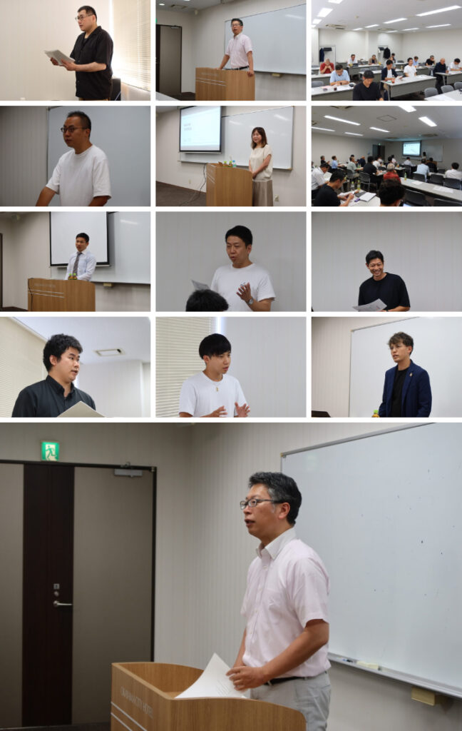 豊友経営研究会