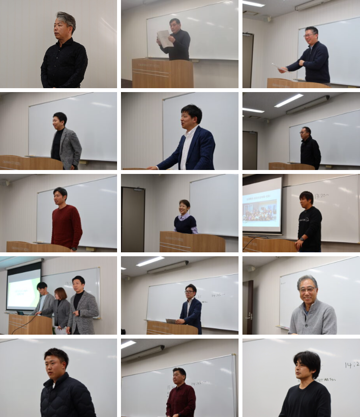 会の様子